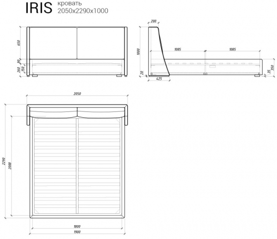 Кровать Iris 229X205X100 CM 6