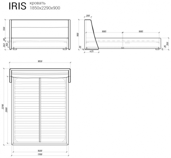 Кровать Iris 229X185X90 CM 5