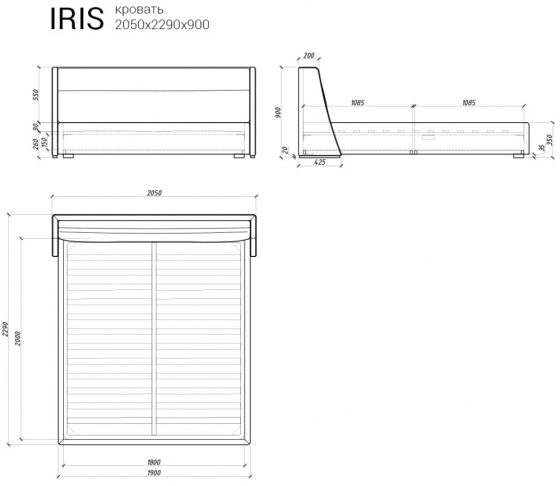 Кровать Iris 229X205X90 CM 7