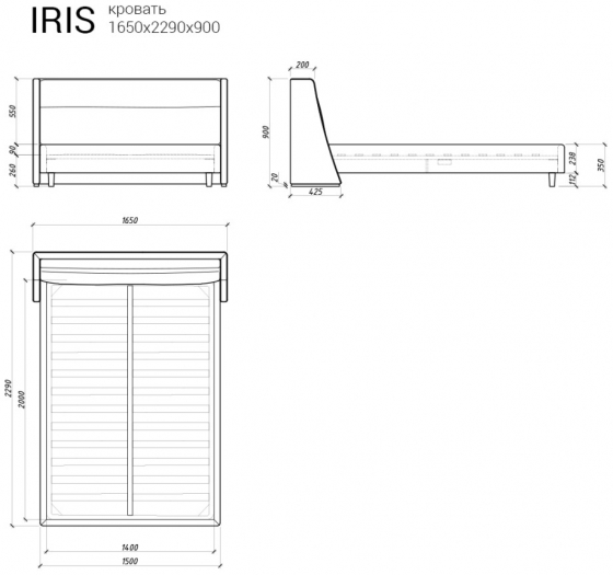 Кровать Iris 229X165X90 CM 5