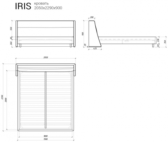 Кровать Iris 229X205X90 CM 5