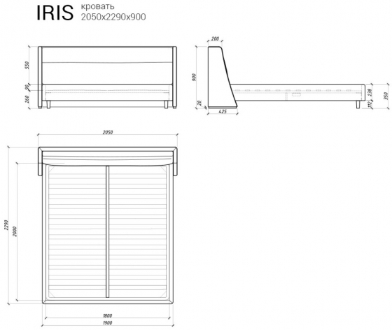 Кровать Iris 229X205X90 CM 5