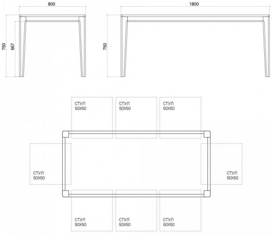 Обеденный стол Mavis 180X80X75 CM 5