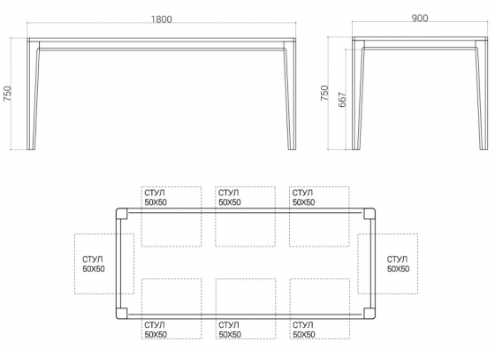 Обеденный стол Mavis 180X90X75 CM 8
