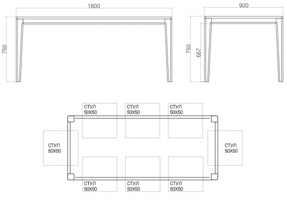Обеденный стол Mavis 180X90X75 CM 9