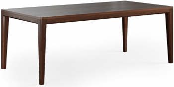 Обеденный стол Mavis 200X100X75 CM