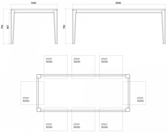 Обеденный стол Mavis 200X100X75 CM 6