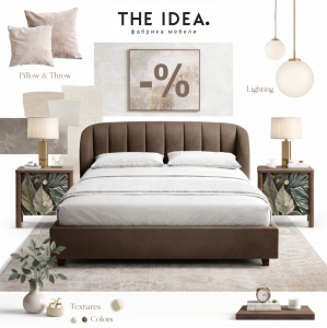 Интерьерный сет Floral