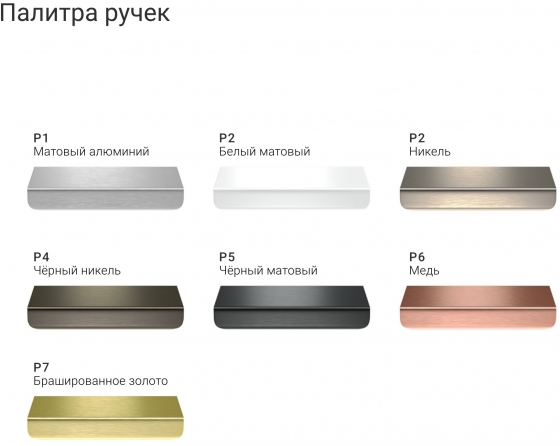 Комод Timeless Factura 139X40X88 CM 6