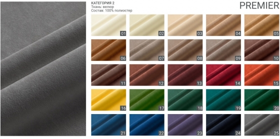 Kровать Tulip 200X232X100 CM 4