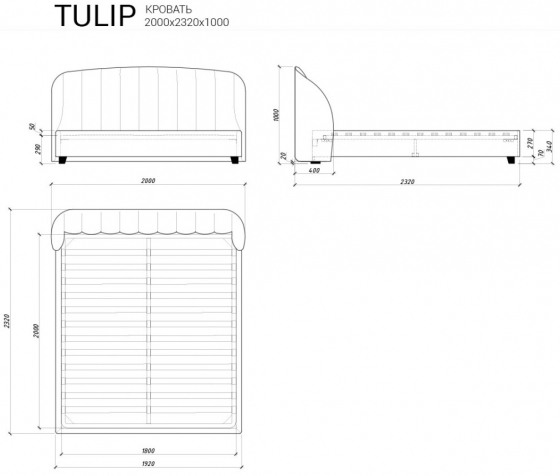 Кровать Tulip 232X200X120 CM 5
