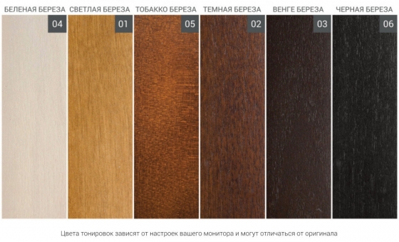 Кровать Tulip 232X200X120 CM 4