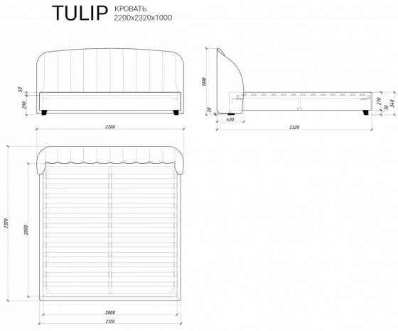 Кровать Tulip 232X220X100 CM 6