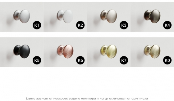 Комод Twin 76X45X104 CM 7