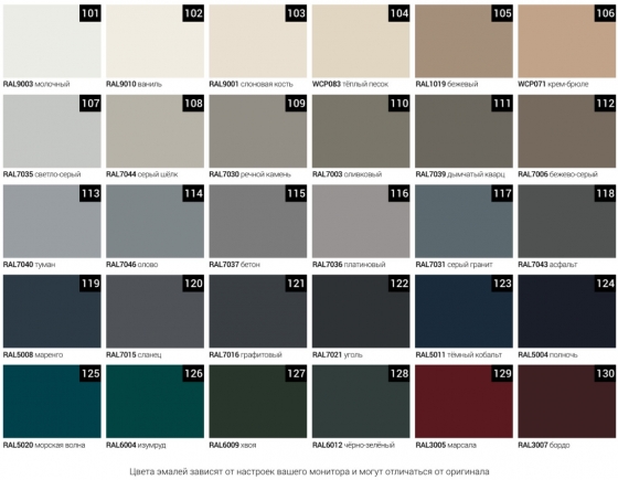 Комод Twin 76X45X104 CM 5