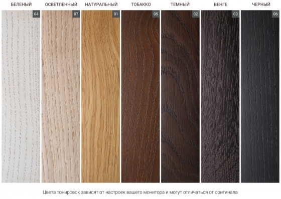 Тумба под ТВ Twin 138X45X60 CM 5