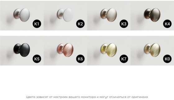 Тумба под ТВ Twin 138X45X60 CM 7