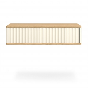 Консоль подвесная VR2