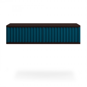 Консоль подвесная VR2