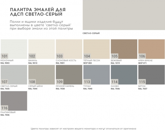 Тумба подвесная Code 206X41X42 CM 5