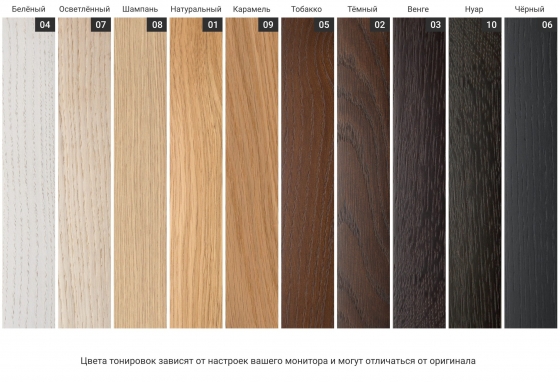 Тумба подвесная Code 206X41X42 CM 6