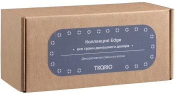 Свеча декоративная Edge 6X6X17 CM графитового цвета