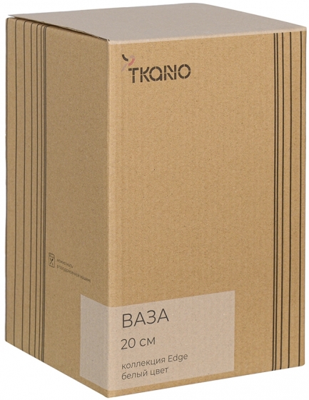Ваза Edge 13X13X20 CM 5