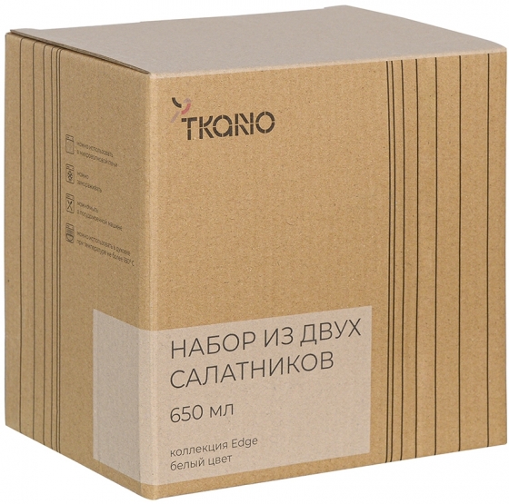 Набор из двух чаш Edge Ø16 CM 5