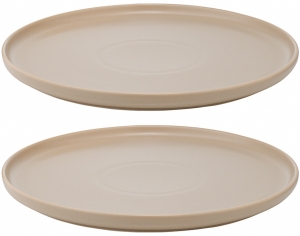 Набор из двух тарелок Essential Ø25 CM
