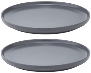 Набор из двух тарелок Essential Ø20 CM