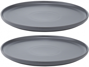 Набор из двух тарелок Essential Ø25 CM
