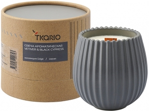 Свеча ароматическая Vetiver & Black Cypress 60 часов горения
