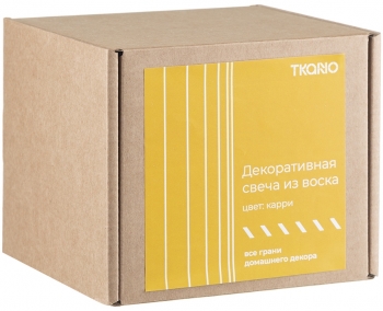 Свеча декоративная Edge 9X9X11 CM цвета карри
