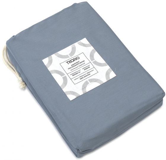 Комплект постельного белья из сатина с брашинг-эффектом Essential 150X200 CM джинсово-синего цвета 4