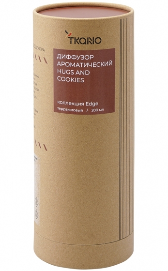 Диффузор ароматический Hugs and Cookies Edge 200 ml 5