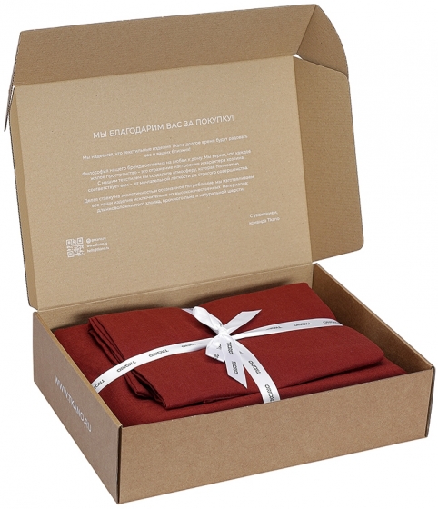 Двуспальный комплект постельного белья Essential 200X220 CM 8