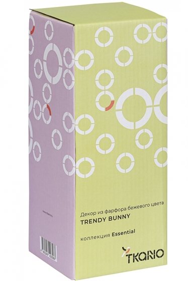 Декор из фарфора Trendy Bunny Essential 9X9X23 CM 5