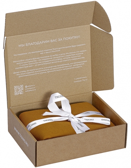 Набор наволочек изо льна и хлопка Essential 70X70 CM 6