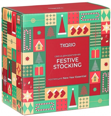 Свеча декоративная Festive Stocking 13 CM 4