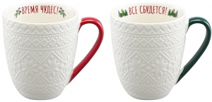 Набор из двух кружек Winter Embroidery 410 ml