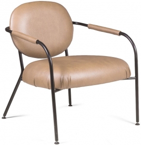 Кресло Ego 70X70X79 CM