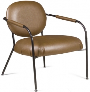 Кресло Ego 70X70X79 CM