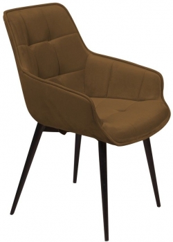Стул с подлокотниками Capri 57X63X86 CM