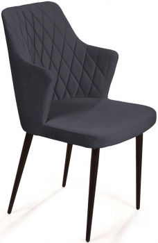 Стул с подлокотниками Hunt 52X62X86 CM