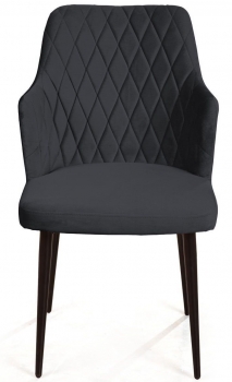 Стул с подлокотниками Hunt 52X62X86 CM