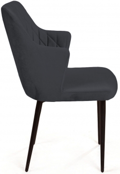 Стул с подлокотниками Hunt 52X62X86 CM