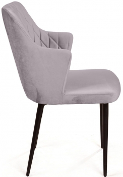 Стул с подлокотниками Hunt 52X62X86 CM