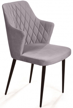 Стул с подлокотниками Hunt 52X62X86 CM