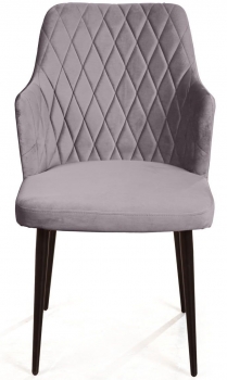 Стул с подлокотниками Hunt 52X62X86 CM