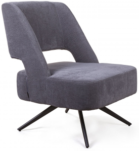 Кресло Molly 64X79X80 CM